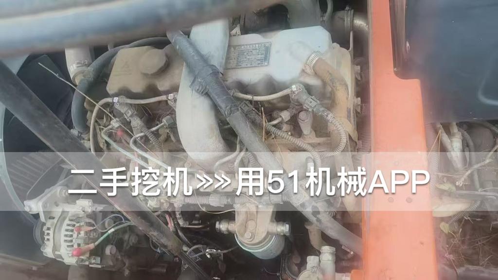 51挖机